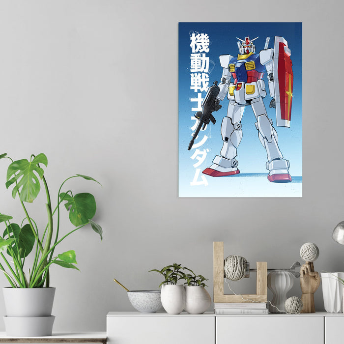 Gundam - Acrylic Wall Art Poster Print