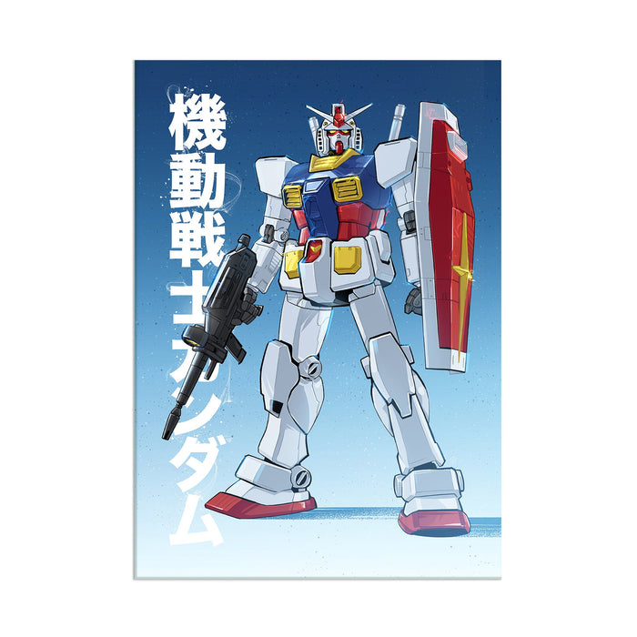 Gundam - Acrylic Wall Art Poster Print